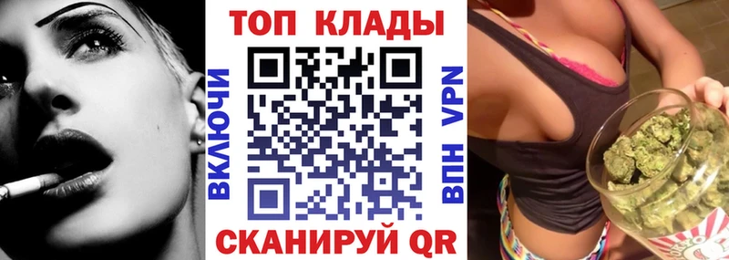 Наркошоп Лосино-Петровский КОКАИН Меф APVP Гашиш