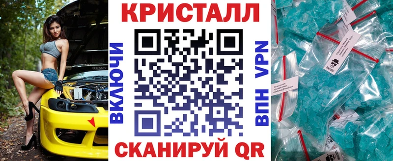Amphetamine Premium Лосино-Петровский