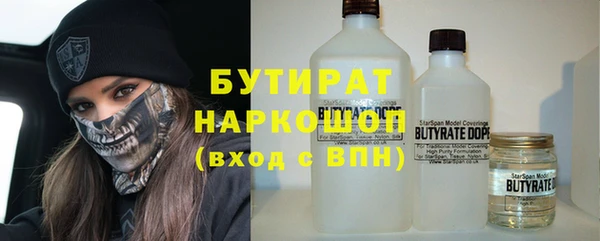 ешки Кулебаки