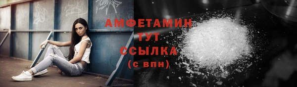 2c-b Нягань
