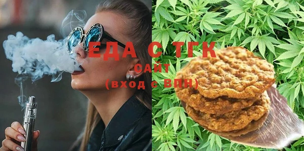 твердый Алзамай