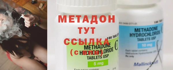 гашик Куйбышев