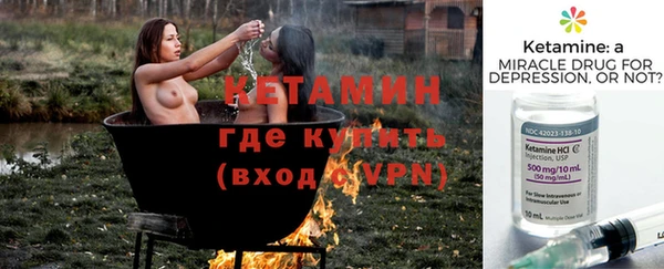 первитин Абаза