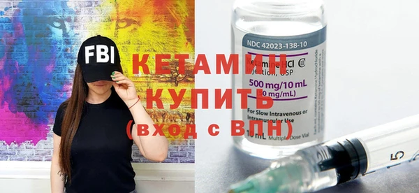 2c-b Нягань