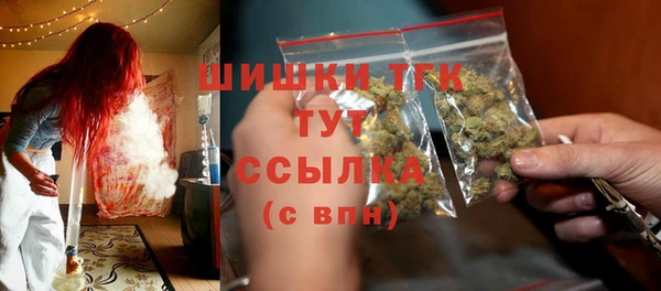 кокаин перу Кукмор