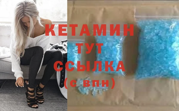 2c-b Нягань