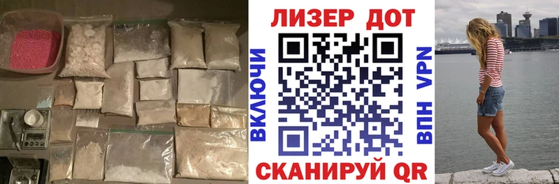 ЛСД экстази ecstasy  Лосино-Петровский 