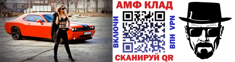Метамфетамин мет  наркошоп  Лосино-Петровский 